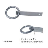 杉田エース SUS 一般用自在丸環 250 リング無 AEA242134 1本（直送品）