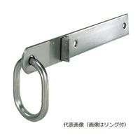 杉田エース SUS 自在丸環 19×330 リング無 アングル付 AEー305 AEA242139 1本（直送品）