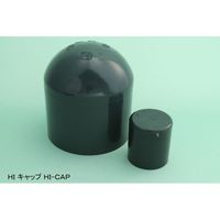 東栄管機 HIーCAP キャップ 耐衝撃 75 SN-HI-CA-75 1セット(6個)（直送品）