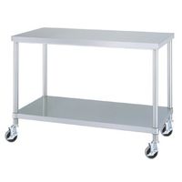 シンコー キャスター付ステンレス作業台 WBCー7545ーU100 1台（直送品）