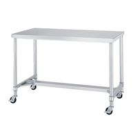 シンコー キャスター付ステンレス作業台 WHCー12045ーU100 1台（直送品）