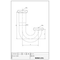 LIXIL 排水U管部 Aー674 1セット(3個)（直送品）
