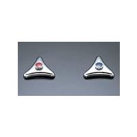 LIXIL Mハンドル(止水栓用) Aー070ー3 45551276 1セット(20個)（直送品）