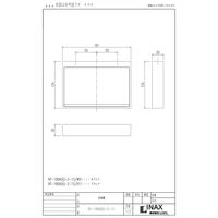 LIXIL 収納棚 NTー180A(6)ー2ー1S/W91 62825806 1セット(5個)（直送品）