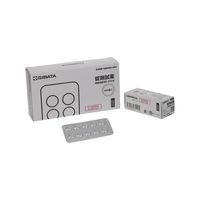 柴田科学 錠剤試薬 残留塩素測定 DPD法 500入 080540-505 1箱(500個) 080540（直送品）