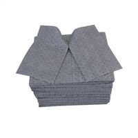 液体吸着材 MBXーAfd GreyーPad * 1セット(1箱×5)（直送品）