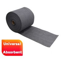 液体吸着材 MBXーAfd GreyーRoll * 1セット(1箱×5)（直送品）