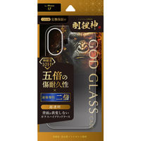 MSソリューションズ iPhone 17 超硬度・耐傷ガラスハイブリッドケース剛猩神 クリア GG-IM25CGGSCL 1個（直送品）