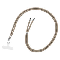 MSソリューションズ ショルダーストラップ 丸紐タイプ グレージュ LN-SS24GG 1個（直送品）