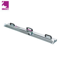 INGLET INBEST BASIC カッターバー 210 726804 1台（直送品）