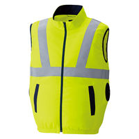 【服のみ】Asahicho　9210　空調服（R）高視認ベスト横ファン　蛍光イエロー　S　1着（直送品）