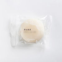 前原製粉 祝祭イベント配布用 個包装まる餅30g(白) 122060 1箱(300個入)（直送品）