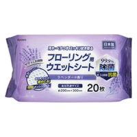 協和紙工 フローリング用ウエットシート ラベンダーの香り 20枚 15-081 1箱(20個入)（直送品）