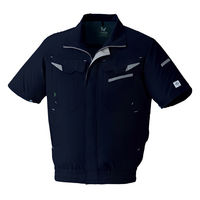 【服のみ】Asahicho　E9208　空調服（R）半袖ブルゾン　ダークネイビー　3L　日本製生地　1着（直送品）