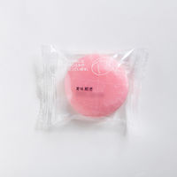 前原製粉 祝祭イベント配布用 個包装まる餅30g(紅) 122061 1箱(300個入)（直送品）