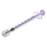 タスク TSKシリンジ 汎用注射筒