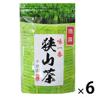 お茶の丸幸 入間千歳園 お徳用味一番狭山茶 1セット(250g×6)