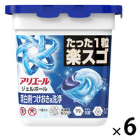 アリエール ジェルボール PRO プロ 本体 1セット（11粒入×6個） 洗濯洗剤 P＆G