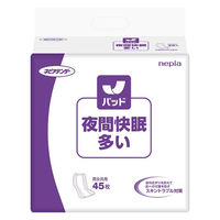 王子ネピア ネピアテンダー夜間快眠パッド多い 43240 1パック(45枚入)