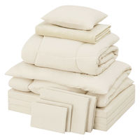 アイリスオーヤマ こだわりマットレス付き布団10点セット グレージュ KFSーKM10S 1セット