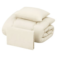 アイリスオーヤマ ベッド用布団3点セット Ｓ グレージュ KFSーB3S 1セット