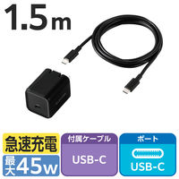 USB充電器 パソコン用ACアダプター タイプC PD 45W ケーブル付属 黒 ACDC-PD12345BK エレコム 1個（直送品）