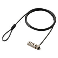 セキュリティワイヤーロック 4桁ダイヤル キー不要 2.5×6mmセキュリティスロット ESL-402C エレコム 1個（直送品）