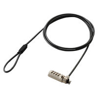セキュリティワイヤーロック 4桁ダイヤル キー不要 3×7mmセキュリティスロット スリムヘッド ESL-401C エレコム 1個（直送品）