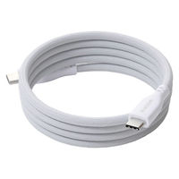 タイプC ケーブル PD60W ( C to C ) 1m 持ち運び便利 ホワイト MPA-CCECMG10WH エレコム 1個（直送品）
