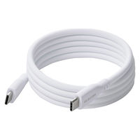 タイプC ケーブル PD60W ( C to C ) 1m シリコン ホワイト MPA-CCECMGS10WH エレコム 1個（直送品）