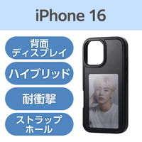 iPhone16 ケース 背面ディスプレイ搭載 高解像度 推し活 ブラック PM-A24AEINK01BK エレコム 1個（直送品）