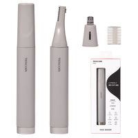 フェイスシェーバー 眉・鼻・顔これ1本 うぶ毛 電動 USB Type-C充電 グレージュ TT321A-C テスコム 1個（直送品）