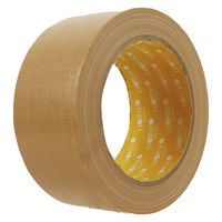 ホリコー 梱包用布テープ 48mmx25m 30巻 NT004 1箱(30巻入)（直送品）