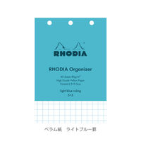 RHODIA（ロディア） ロディア オーガナイザー レフィル 方眼 ライトブルー 1個（直送品）