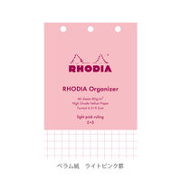 RHODIA（ロディア） ロディア オーガナイザー レフィル 方眼 ライトピンク 1個（直送品）