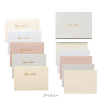 グリーティングカード クレールフォンテーヌ オープンウェンレターズ ボックス POLLEN FSC認証 1セット（5色×各2組） アイボリー（直送品）