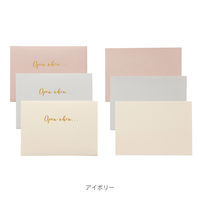 グリーティングカード クレールフォンテーヌ ポレン オープンウェンレターズ 封筒セット FSC認証 1セット（3色×各2組） アイボリー（直送品）