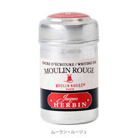万年筆用インク エルバン（HERBIN） Parisカラーズカートリッジ インク EU規格:ショートタイプ  6本入 ムーランルージュ 1個（直送品）