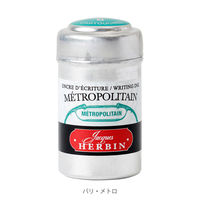 万年筆用インク エルバン（HERBIN） Parisカラーズカートリッジ インク （EU規格:ショートタイプ） 6本入 パリメトロ 1個（直送品）