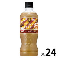 サントリーフーズ クラフトボス 甘くないイタリアーノ アレンジラテ シナモン・カカオ 500ml 1箱（24本入）