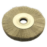 高島産業 ワイヤーホイールブラシ細線(0.15) WH0.15-5000-1 1セット(1個)（直送品）