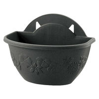 リッチェル プランター ハナール 壁かけ 34型 ダークグレー(DG) 167538 1個（直送品）