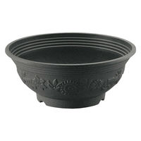 リッチェル プランター ハナール ボール 36型 ダークグレー DG 167526 1個（直送品）