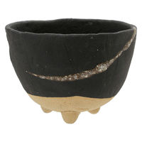 かみ山陶器 盆栽鉢 信楽焼 植木鉢 黒泥 三ツ足 4号 226386 1個（直送品）