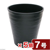 明和 鉢 セラアート 長鉢 7号 黒×5個 243334 1個（直送品）