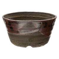 かみ山陶器 盆栽鉢 信楽焼 植木鉢 鉄釉浅 12×8cm 263478 1個（直送品）