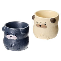 ケー・イー・アイ 鉢 リトルレジンポット パグ 273622 1個（直送品）