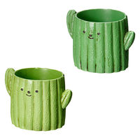 ケー・イー・アイ 鉢 リトルレジンポット サボテン 282727 1個（直送品）