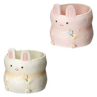 ケー・イー・アイ 鉢 リトルレジンポット うさぎ 282729 1個（直送品）