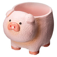ケー・イー・アイ 鉢 リトルレジンポット 四つ足アニマル ブタ 285415 1個（直送品）